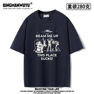 T恤Stranger 男女短袖 Things 罗宾同款 重磅oversize怪奇物语第五季