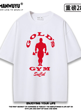 connor健身gym巅峰对决同款重磅oversize短袖T恤夏heatedrivalry