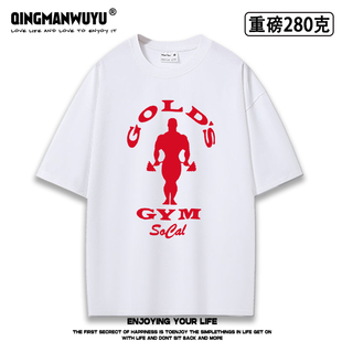 connor健身gym巅峰对决同款重磅oversize短袖T恤夏heatedrivalry