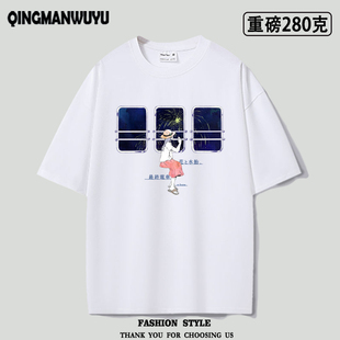 buna夜鹿yorushika周边nicoT恤ヨルシカsuis夏 重磅oversize唱见n