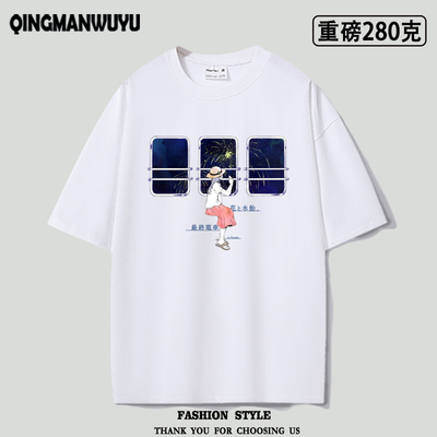 重磅oversize唱见n-buna夜鹿yorushika周边nicoT恤ヨルシカsuis夏