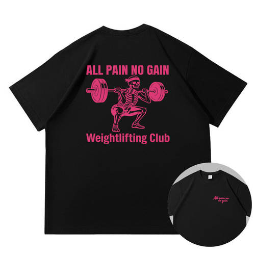 ALL PAIN NO GAIN举重运动健身运动落肩款260克重磅短袖T恤夏