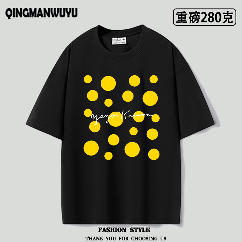重磅oversize日本艺术家草间弥生 波点艺术圆点名画周边短袖夏