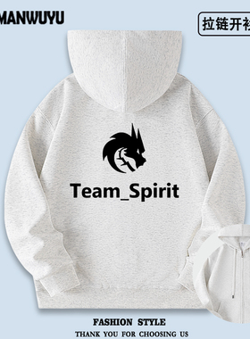 Team_Spirit绿龙csgo比赛dota2战队服同款拉链卫衣男女秋冬季衣服