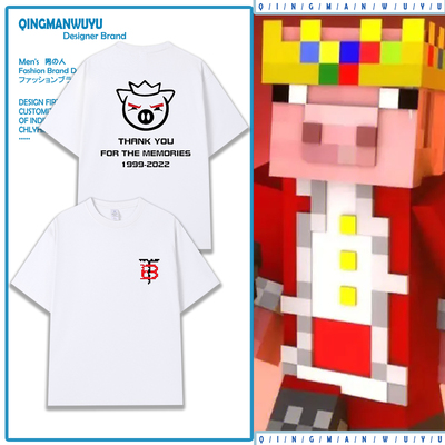 我的世界猪皇血神短袖t恤