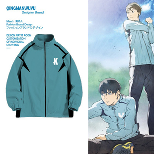 动漫强风吹拂柏崎茜cos同款夹克外套男秋冬二次元运动服宽松大码