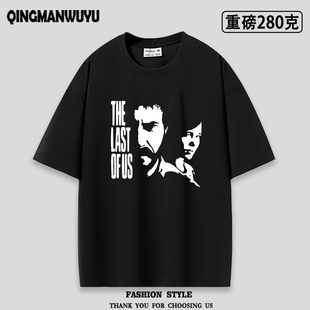 重磅oversize the last of us 游戏美国末日最后生还者周边短袖