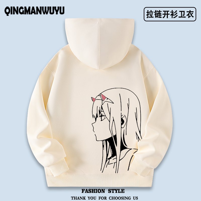DARLING ZERO TWO 02队动漫周边外套二次元连帽拉链卫衣秋冬