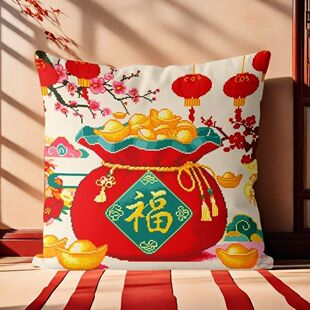 招财进宝十字绣2026新款抱枕套可拆洗自己绣满绣客厅卧室印花刺绣