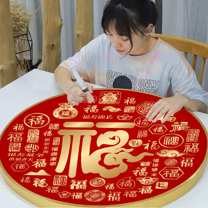 百福图十字绣高级今年新款线绣福字满绣客厅玄关自己2025寓意好的