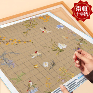 2026新款花鸟图新中式十字绣轻奢手工刺绣高级装饰画客厅沙发挂画