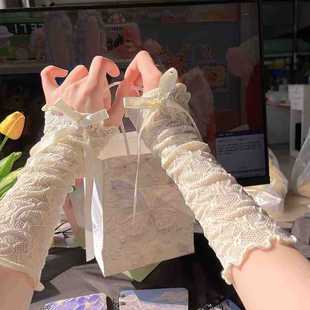 千禧Y2K辣妹蕾丝网纱拼接蝴蝶结女夏轻薄遮瑕手袖 防晒手套 长款