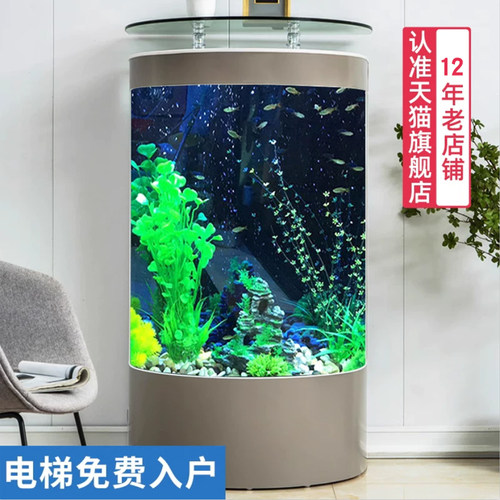 美之海客厅家用玻璃鱼缸送货入户
