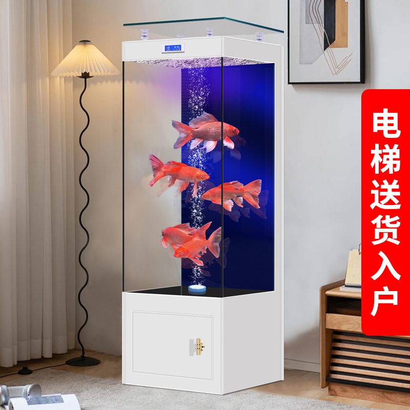 鱼缸客厅小型立式超白玻璃背过滤制氧一体家用落地式金鱼缸水族箱
