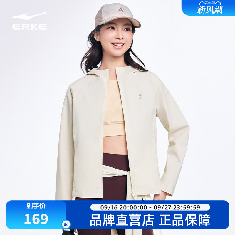 鸿星尔克外套女款2026春季新款女士户外运动冲锋修身好看风衣夹克图片