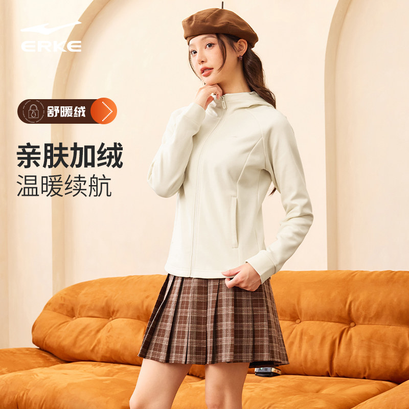 鸿星尔克外套女春秋女士针织帽衫运动服加厚开衫卫衣夹克女装上衣