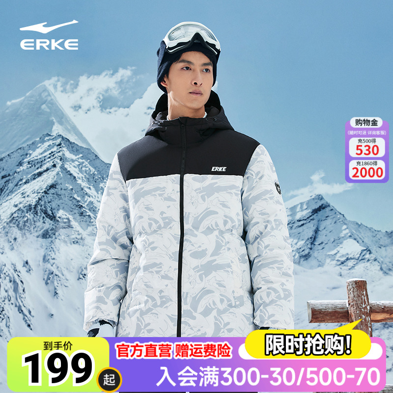 尺码不同，含绒量会有所浮动，以实物为准