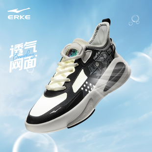 鸿星尔克板鞋电池熊猫男鞋夏季2026新款厚底运动鞋网面透气休闲鞋