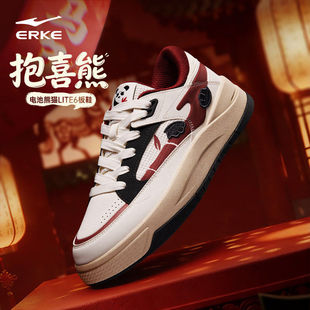 电池熊猫6鸿星尔克男鞋板鞋冬季新款鞋子新年休闲鞋情侣运动鞋男