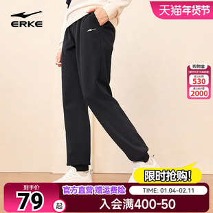 鸿星尔克加厚运动裤女冬季新款女士保暖卫裤休闲长裤黑色女款裤子