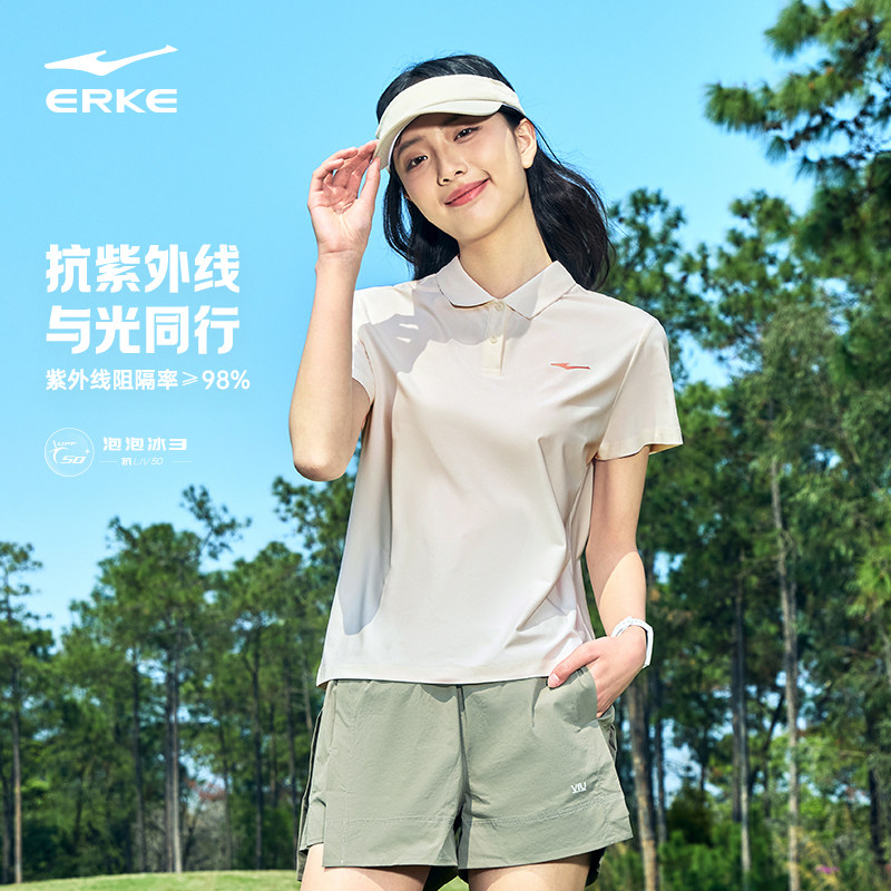 鸿星尔克polo衫t恤女夏季新款女士防晒翻领短袖运动上衣女装女款