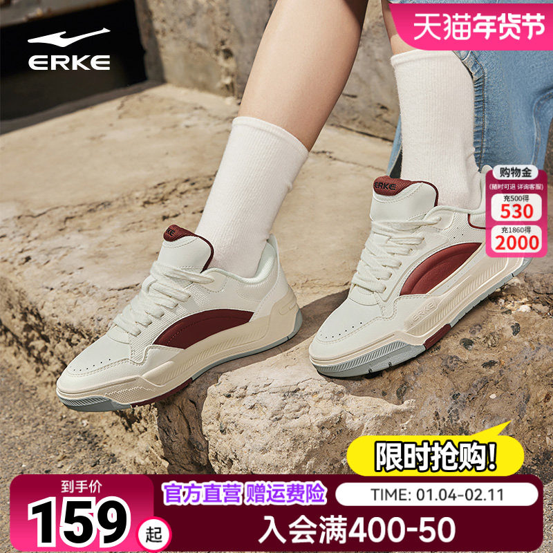 鸿星尔克鞋子面包鞋女鞋板鞋秋季新款巴适厚底复古休闲鞋潮运动鞋,运动鞋new,板鞋,淘宝优惠券,粉丝福利购,淘宝优惠卷