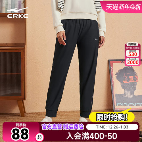 女子运动休闲九分裤，运动时尚不拘束