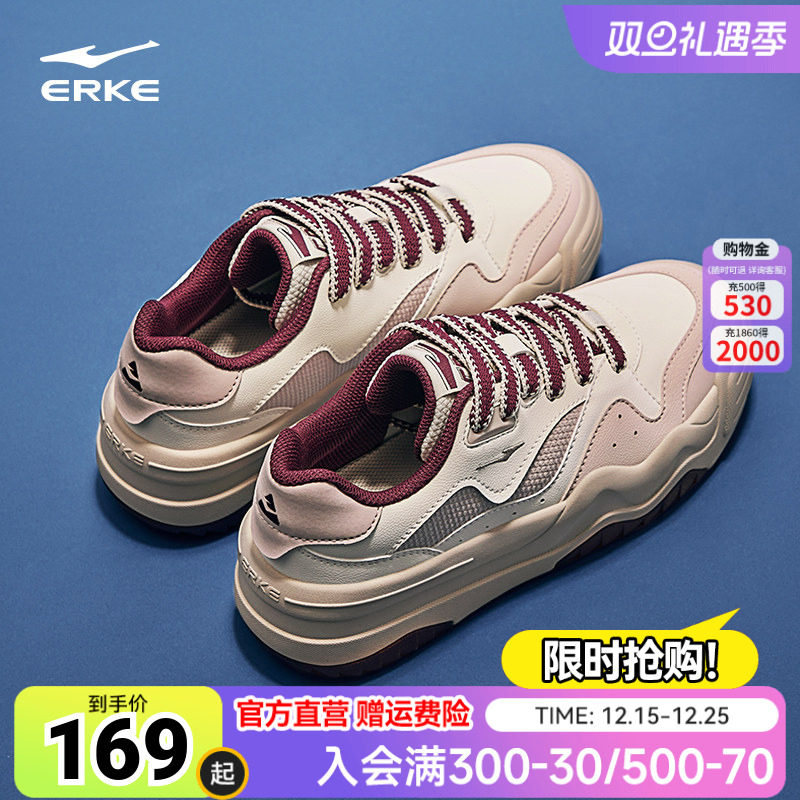 鸿星尔克悠然女鞋秋季新款透气运动鞋休闲鞋防滑老爹鞋情侣鞋子