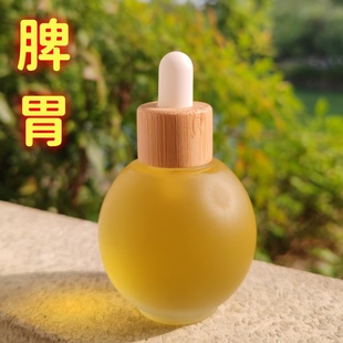 健脾胃疏肝推拿按摩油刮痧仙人揉腹油成人小儿童介质精油中焦不通