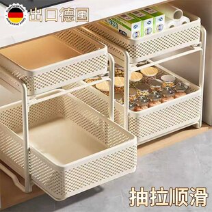 厨房下水槽置物架橱柜内分层柜超深窄缝双层抽拉式调料品收纳拉篮