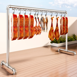 挂肉架子落地家用晒猪肉腊肉烤鸭牛羊肉钢管户外晾肉架晾晒架神器