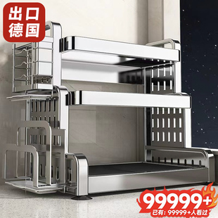 不锈钢厨房调料置物架筷子刀架多功能油盐调味瓶罐收纳盒调味品架