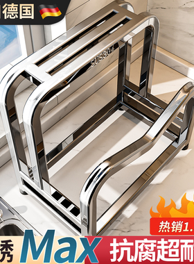 304不锈钢刀架置物架2026款厨房菜板刀具座砧板锅盖一体收纳放置