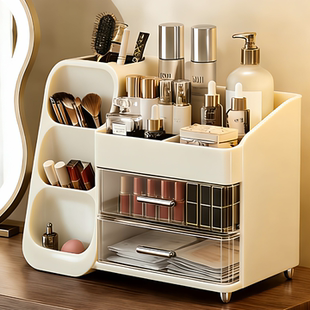 化妆品收纳盒护肤品口红高级感首饰收纳盒桌面大容量置物架梳妆台