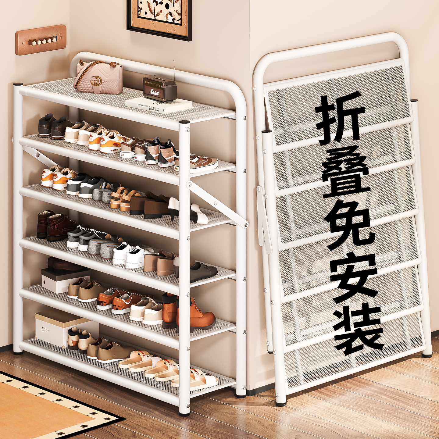 【可折叠免安装】【出租房鞋架】