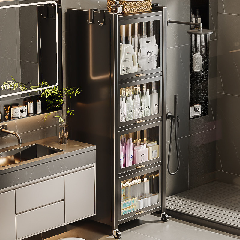 多功能浴室置物架落地防水收纳分层架阳台卫生间洗手台夹缝储物柜,收纳整理,收纳柜,淘宝优惠券,粉丝福利购,淘宝优惠卷