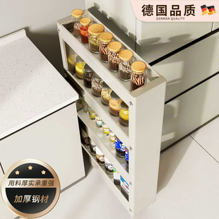 10cm厨房调料品夹缝置物架冰箱侧边门后极窄缝隙收纳柜抽拉小推车