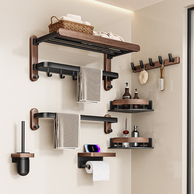 胡桃木毛巾架卫生间免打孔浴室置物架厕所挂架毛巾挂杆高端浴巾架