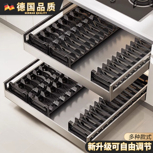 碗碟收纳架厨房抽屉分隔柜可调节内置放盘子沥水碗架抽拉置物拉篮
