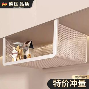 厨房置物架悬挂分层挂篮柜门橱柜下挂架吊柜下收纳挂架子家用柜内