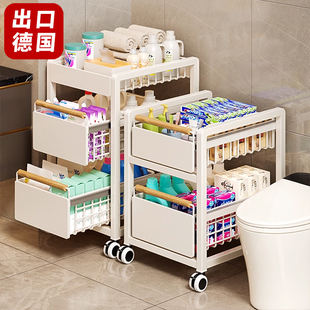马桶侧边置物架卫生间浴室落地小推车可移动带轮多层夹缝收纳柜
