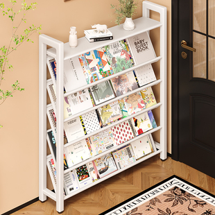 杂志架落地展示架客厅儿童绘本架书报架铁艺报刊杂志斜放置物架子