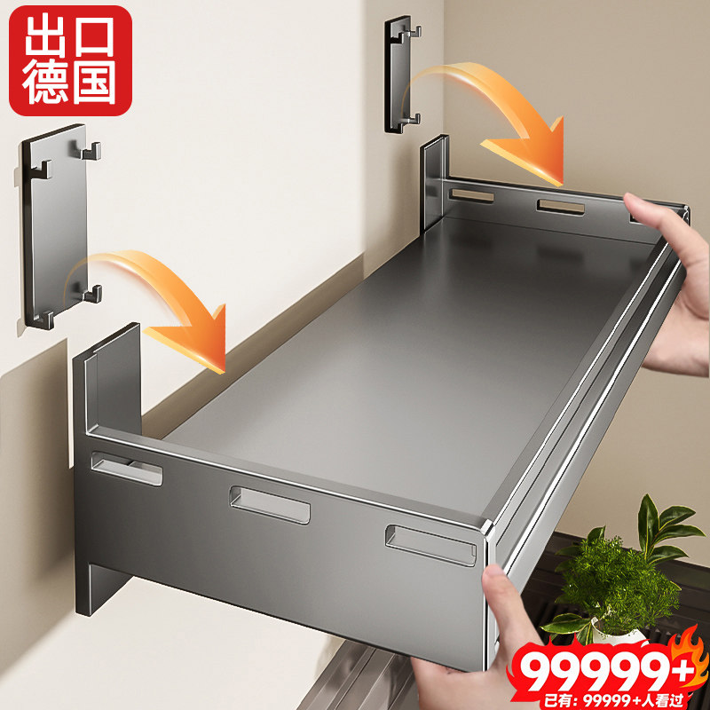 阳台洗衣机上方置物架卫生间架子浴室洗衣液免打孔墙上壁挂收纳架,家装主材,卫浴置物架,淘宝优惠券,粉丝福利购,淘宝优惠卷