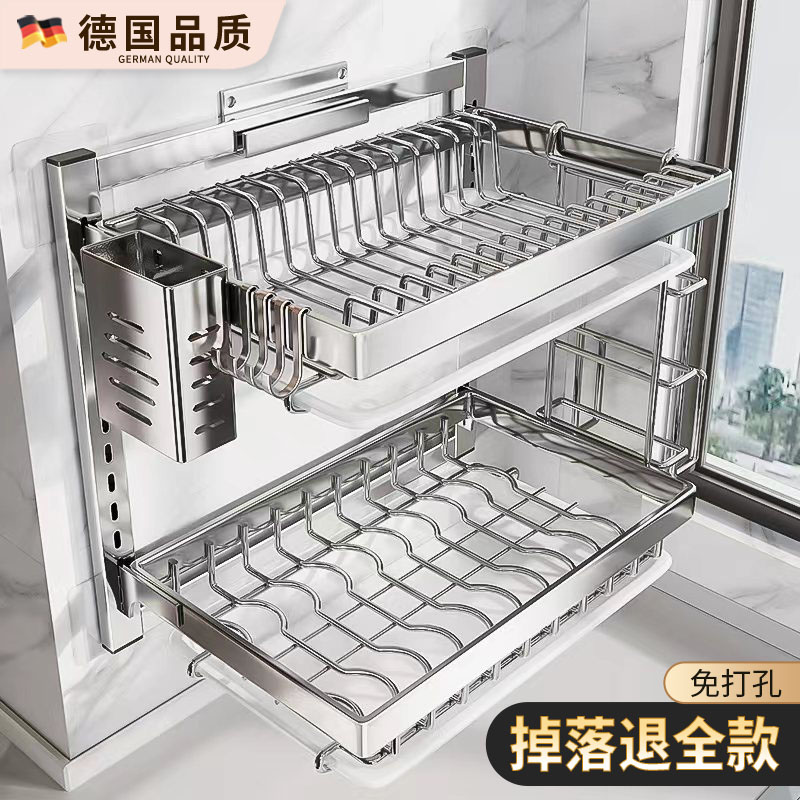 【全网热销】【免打孔】