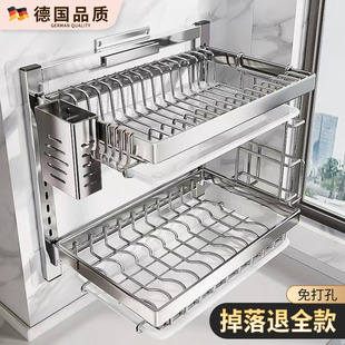 厨房置物架新款不锈钢碗碟收纳架壁挂式上墙挂壁放碗筷碗盘沥水架
