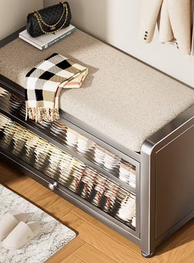 换鞋凳进门口家用入户穿鞋凳新款轻奢高级钢制可坐收纳一体架鞋柜