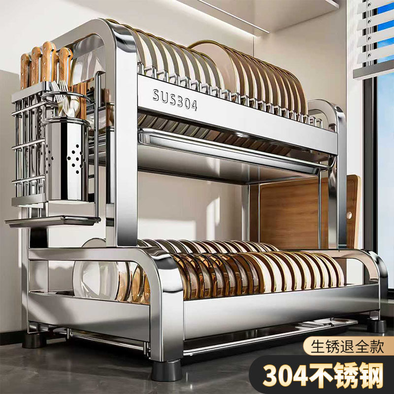 304不锈钢碗碟收纳架厨房多功能置物架台面家用放碗架碗盘沥水架,厨房/烹饪用具,碗架,淘宝优惠券,粉丝福利购,淘宝优惠卷
