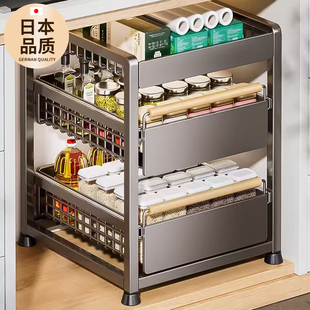 新款厨房柜内分层架橱柜拉篮抽屉抽拉式收纳多功能下水槽置物架子