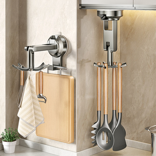 2025新款厨房旋转吸盘挂钩置物架锅铲勺铲子挂架免打孔厨具收纳架