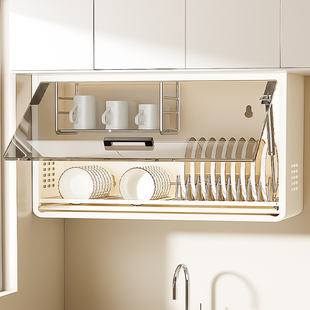碗碟收纳架厨房置物架壁挂式碗柜免打孔吊柜下挂墙上碗盘沥水架子